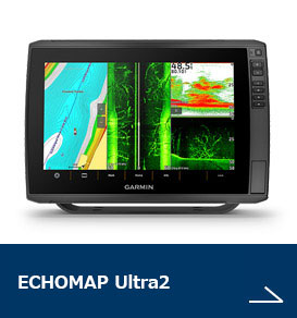 echoMAP Ultra