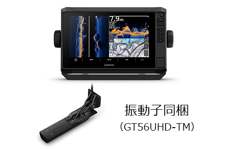 画像：ECHOMAP UHD 92sv/GT56UHD-TM