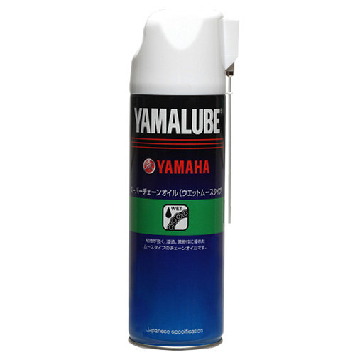 チェーンルブ rubeclean_oil.jpg?w=532&h=299&