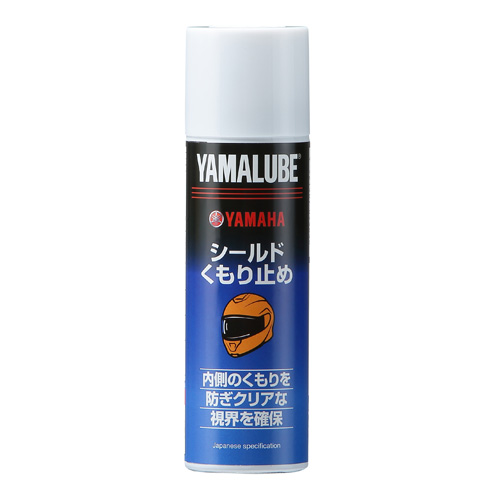 ヤマルーブ ヘルメットシールドくもり止め 100ml | ヤマハ発動機