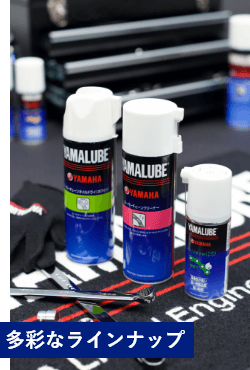 良品 メンテナンス済】 YAMAHA YYFL 良品 メンテナンス済】 YAMAHA YYFL