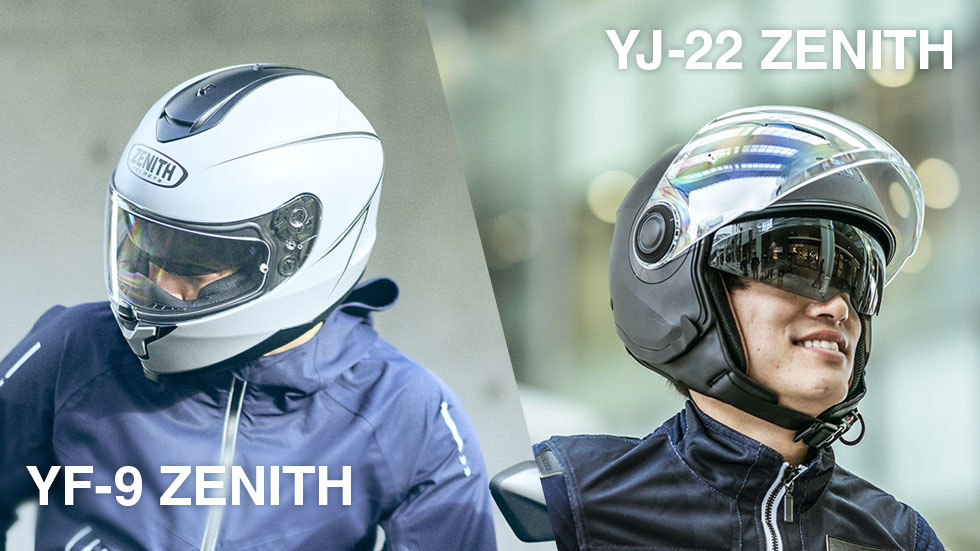 ジェットヘルメット　シールド　クリア　YJ-22