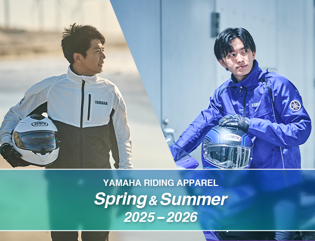 2025-2026 春夏ライディングアパレル