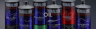 OIL