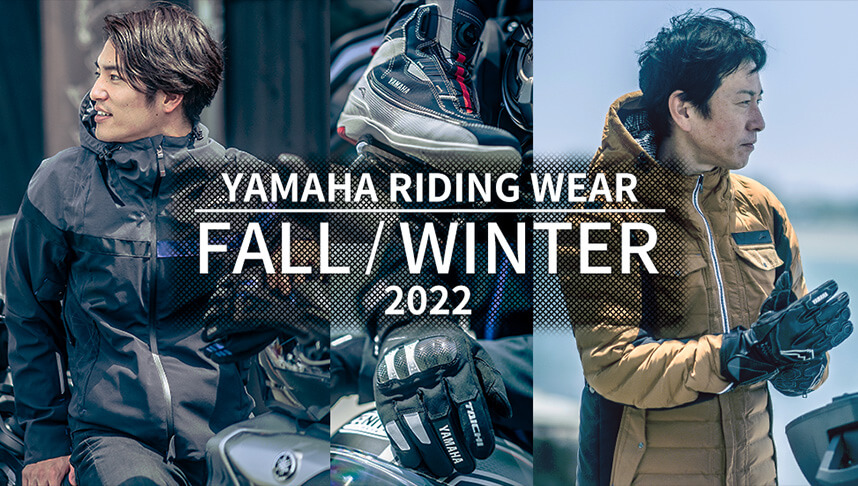 バイク用品・バイクパーツ | ヤマハ発動機グループ ワイズギア
