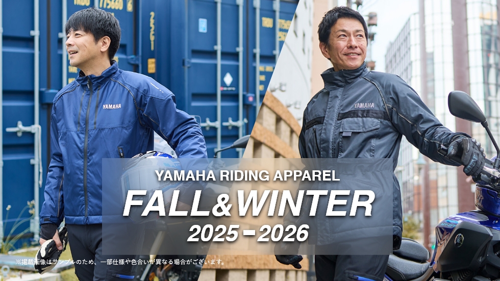 2025-2026秋冬ライディングアパレル 新発売
