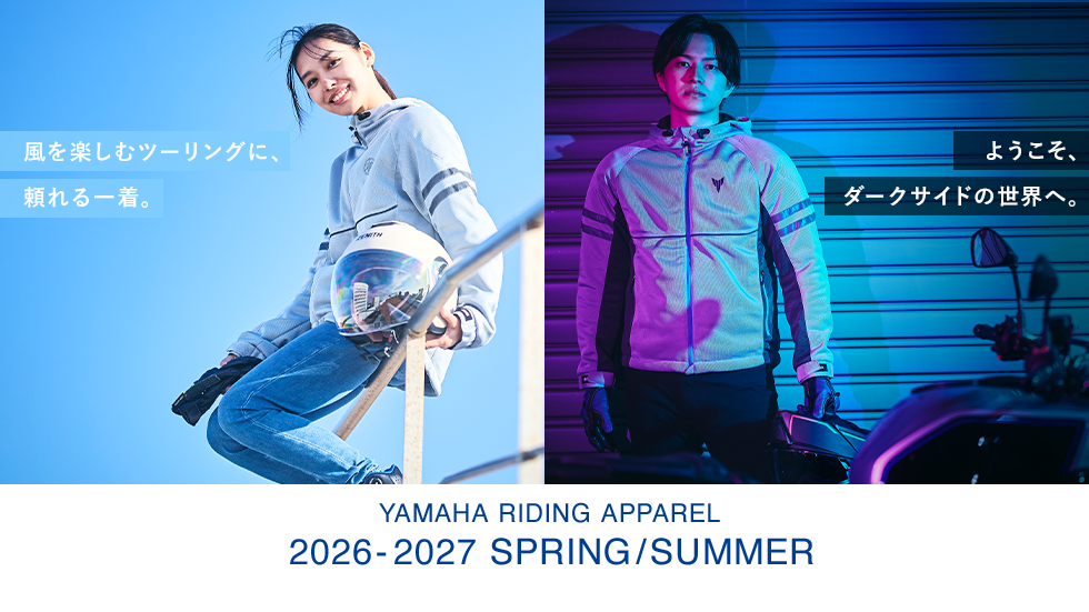 2026-2027春夏ライディングアパレル