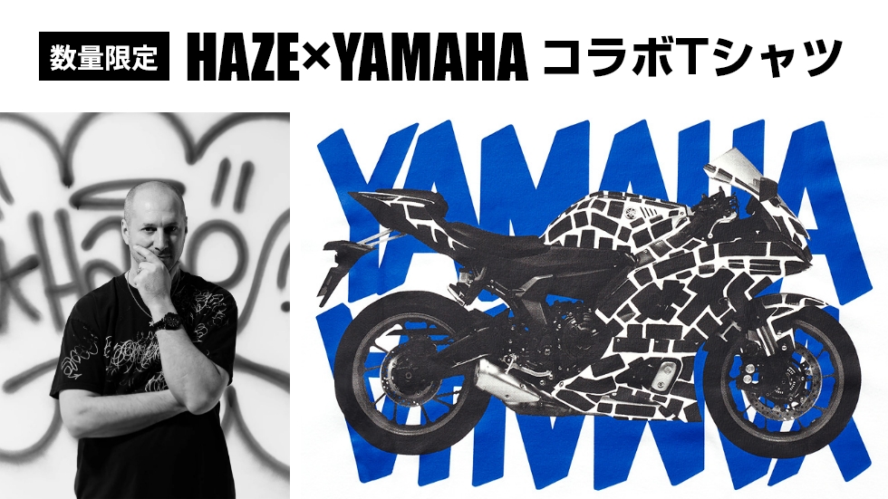 エリック・ヘイズコラボTシャツ
