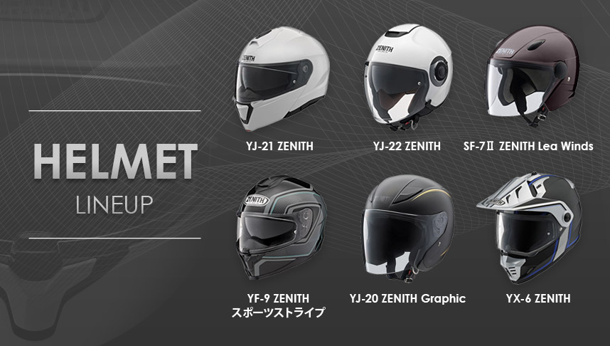 バイク用品・バイクパーツ | ヤマハ発動機グループ ワイズギア