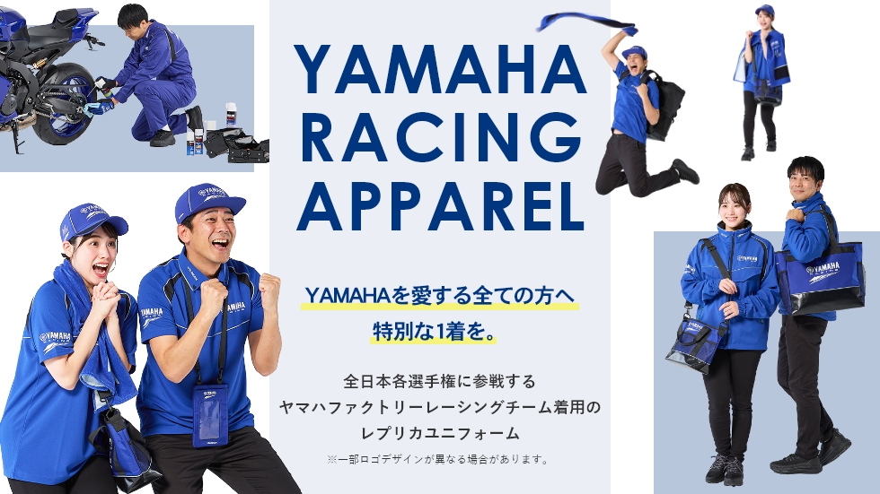 YAMAHA RACING APPAREL