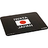 IWATAマウスパッド