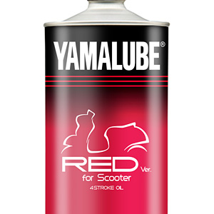 Red ver. For Scooter 1L
