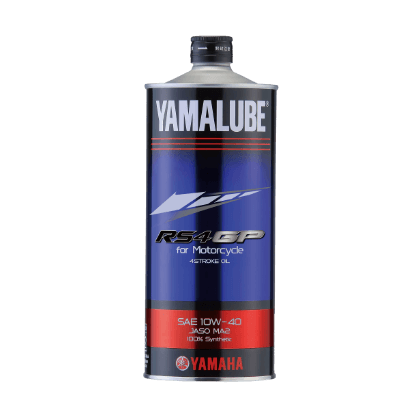 春のYAMALUBE 4ストロークオイルキャンペーン - バイク用品・バイク