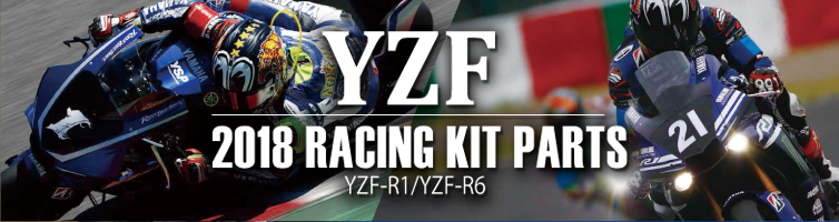 YZF 2018 RACING KIT PARTS