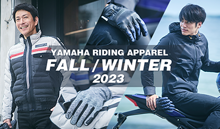2023 秋・冬アパレル特集