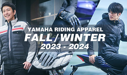 2023-2024 秋冬ライディングアパレル特集