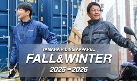 2025-2026 秋冬ライディングアパレル特集