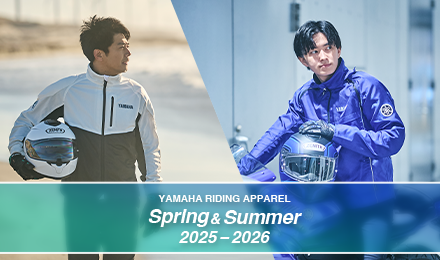 2025-2026 春夏ライディングアパレル特集