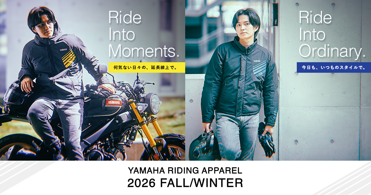 2026秋冬ライディングアパレル - バイク用品・バイクパーツ | ヤマハ