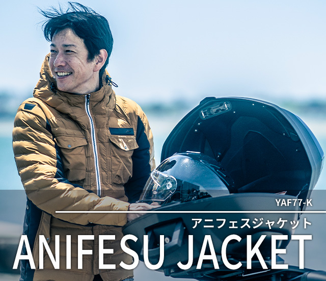ヤマハライディングウェア(2022秋冬ニューモデル) - バイク用品 ...