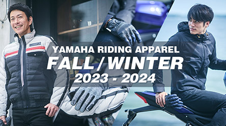 2023-2024 秋冬ライディングアパレル特集