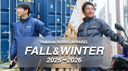2025-2026 秋冬ライディングアパレル特集