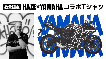 エリック・ヘイズコラボTシャツ