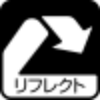 リフレクター