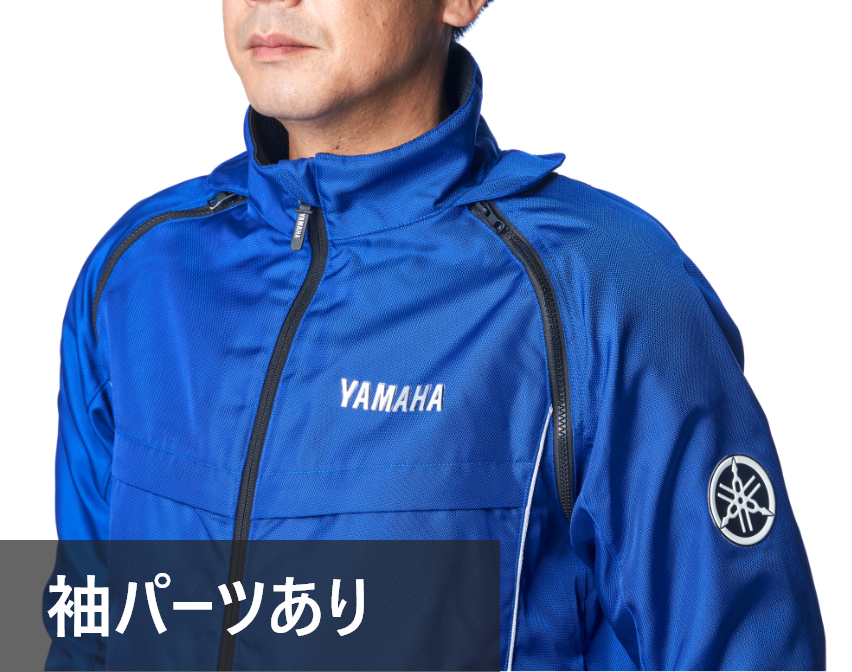 Air control armor