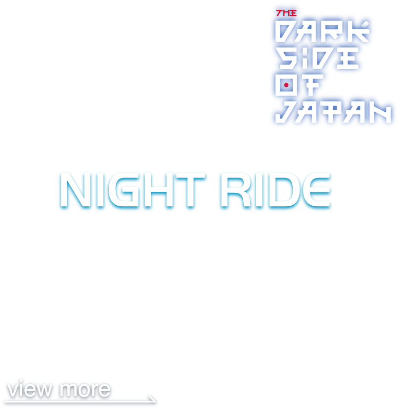 Night Ride view more