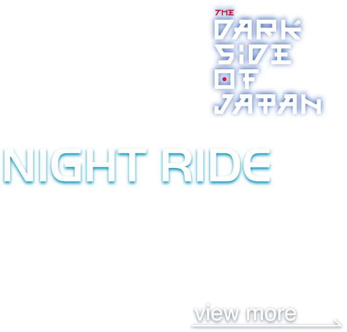 Night Ride view more