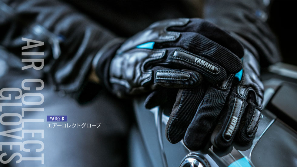 YAT52-K エアーコレクトグローブ