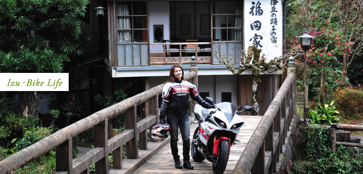静岡「伊豆」:写真