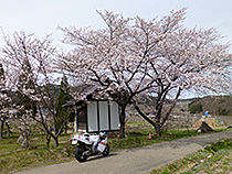 ちょっと休憩！