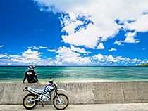 Blue Break