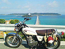 18km先の幸せ