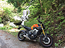 剣山にて