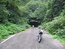 阿蘇高森峠