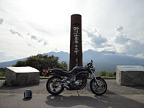 夏山遠望