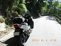 国道（酷道）418号