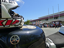 バイクのふるさと浜松