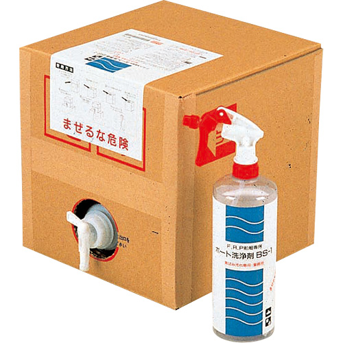 ボート洗浄剤（黄ばみ汚れ専用）BS−1 20L（キャニオンガンボトル付）