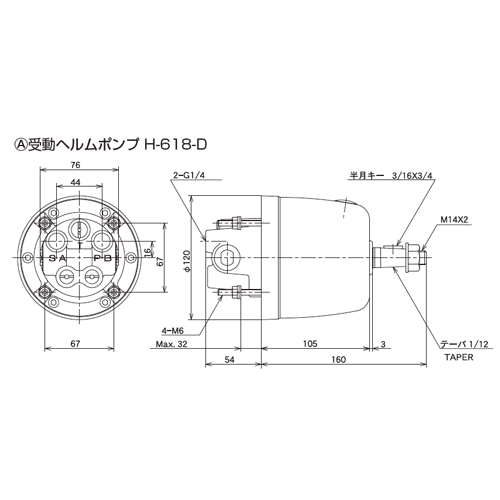 手動油圧操舵機 Y-28ZBU-C