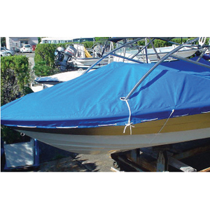 ボートカバー（2005年以降モデル対応） | ヤマハ発動機グループ ワイズギア