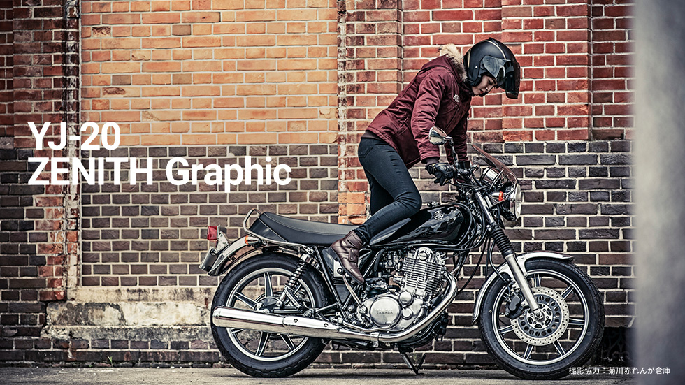 YJ-20 ZENITH Graphic