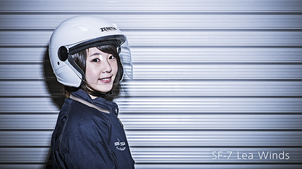 SF-7 Lea Winds