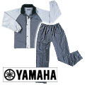 RAIN SUIT RY-753 （YAMAHAロゴプリント入り）
