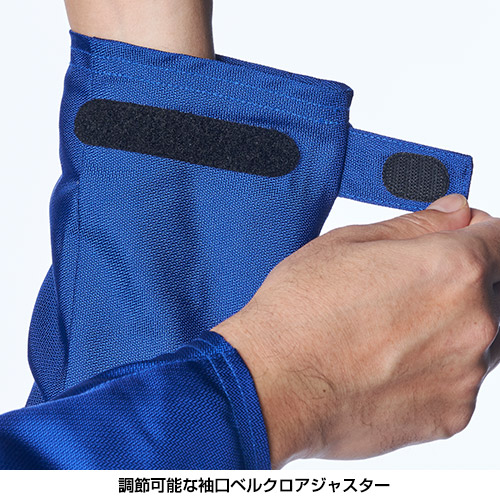 RY1001 2Wayジャケット