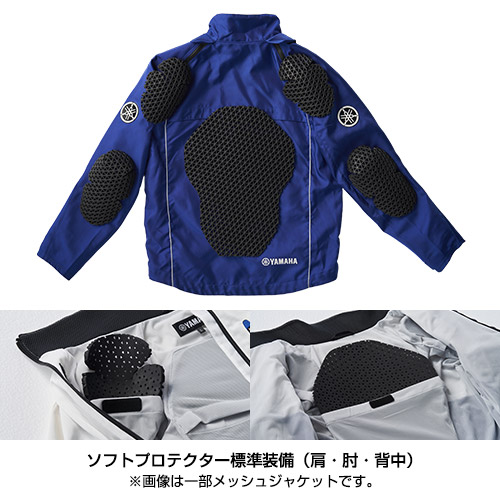 RY1001 2Wayジャケット