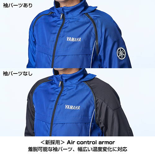 RY1001 2Wayジャケット